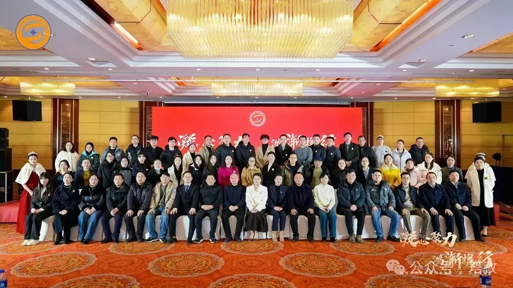 合影.jpg