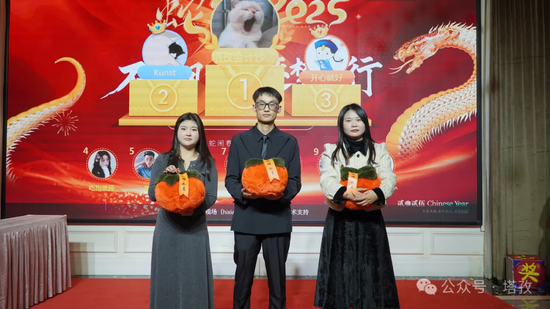 20-三等奖.jpg