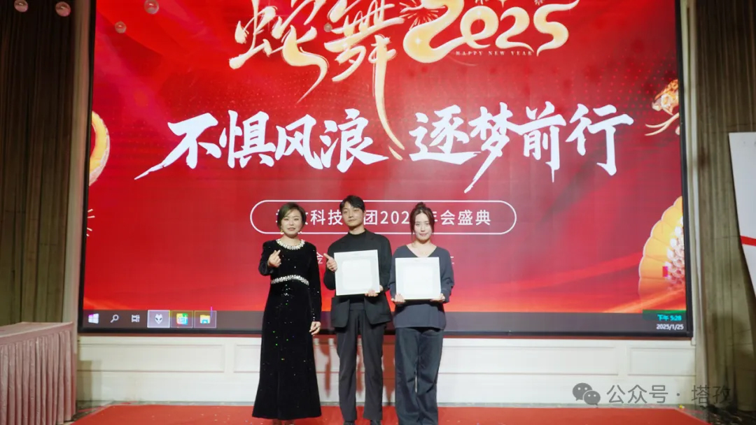 21-二等奖.jpg