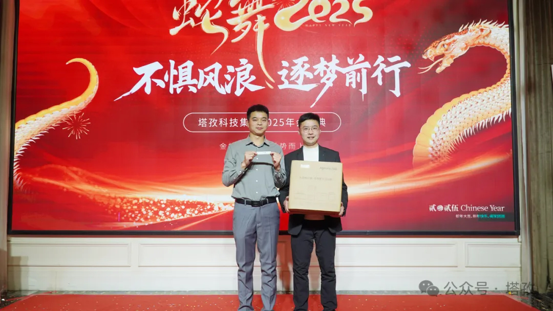 22-一等奖.jpg