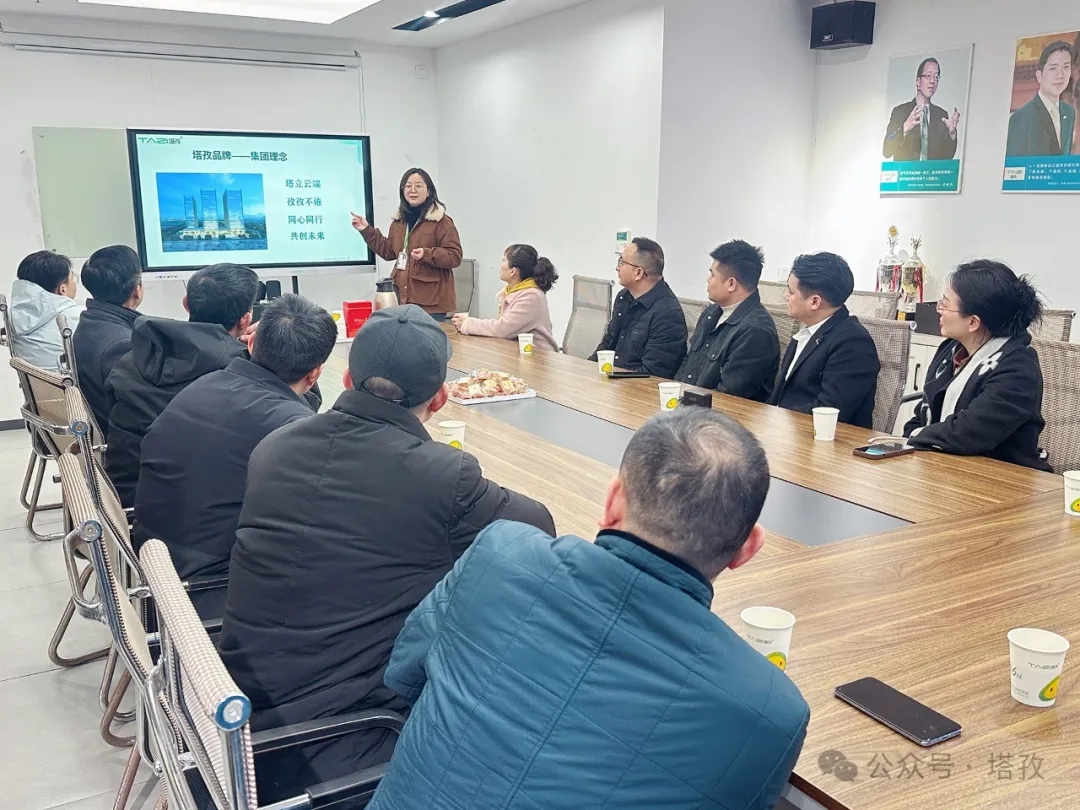 郭经理介绍塔孜公司.jpg