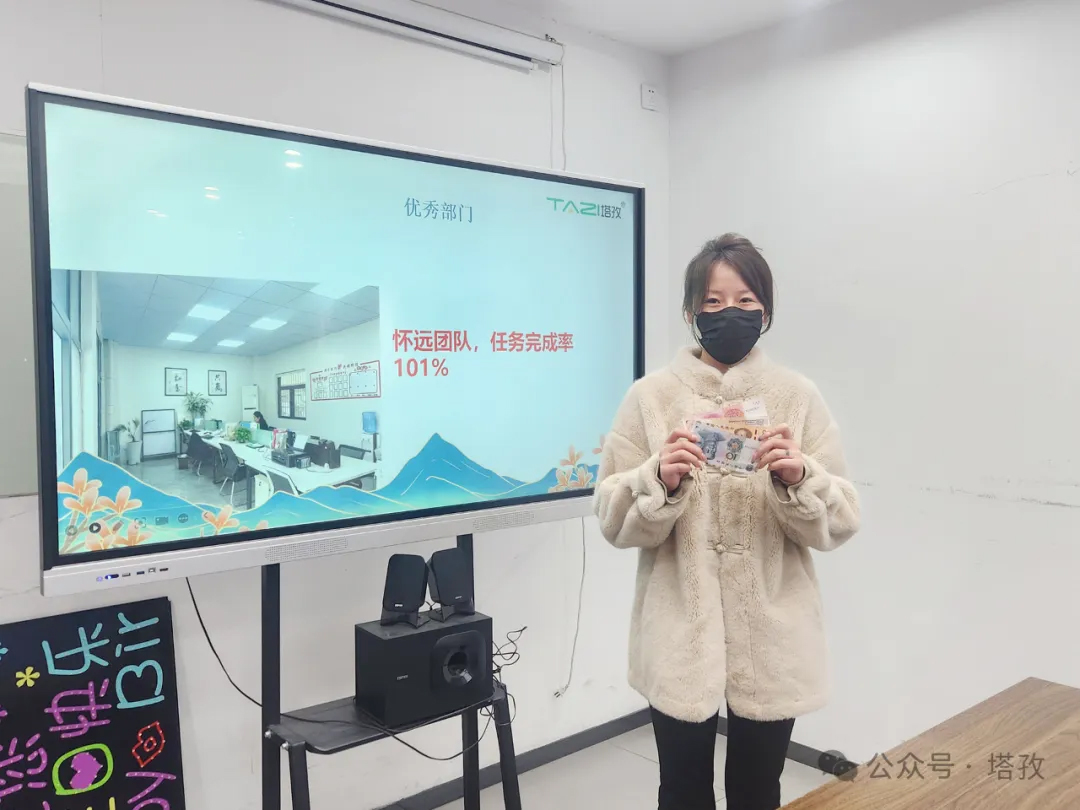 优秀团队.jpg