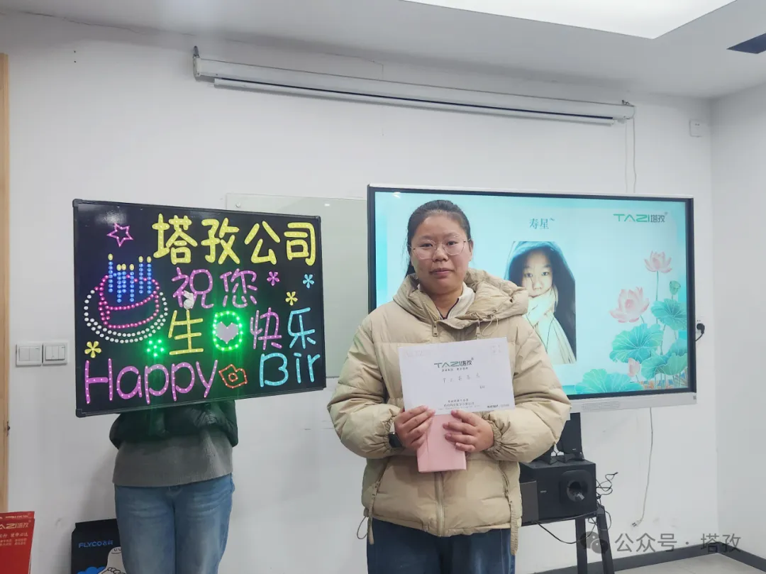 蚌埠会计部  尹止茹.png