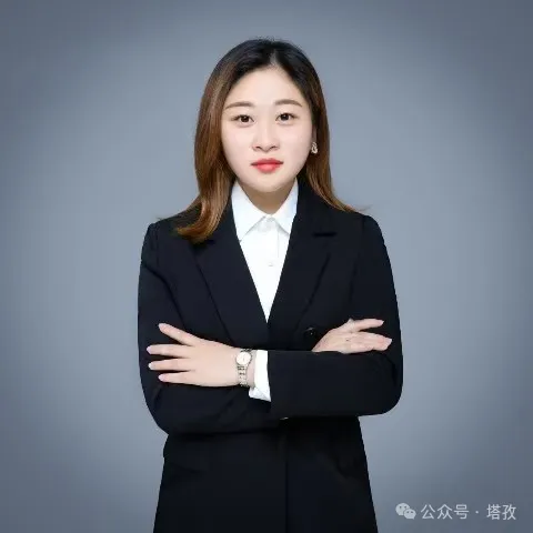 叶芳.png