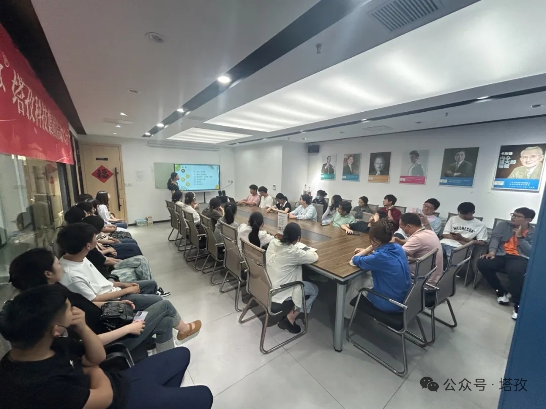 1-大会现场.jpg