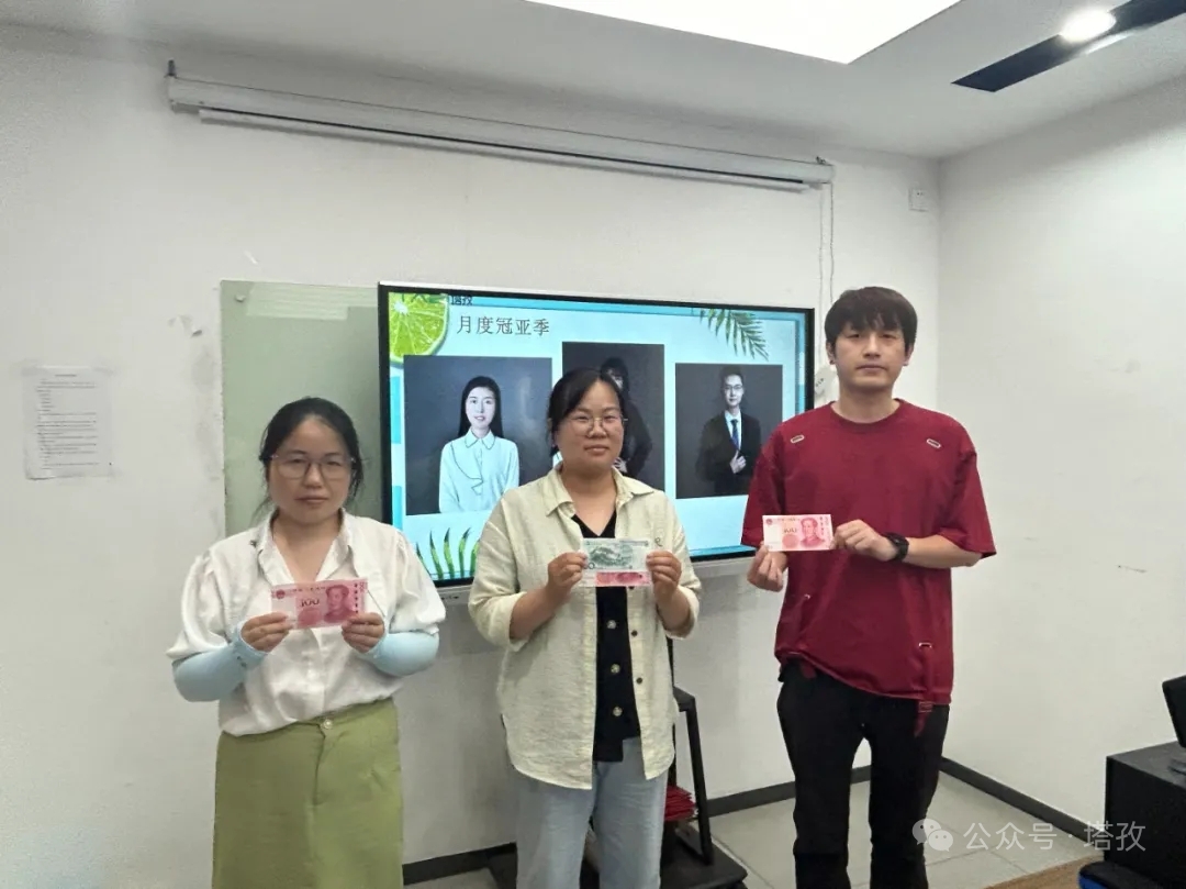 8-冠亚季.jpg
