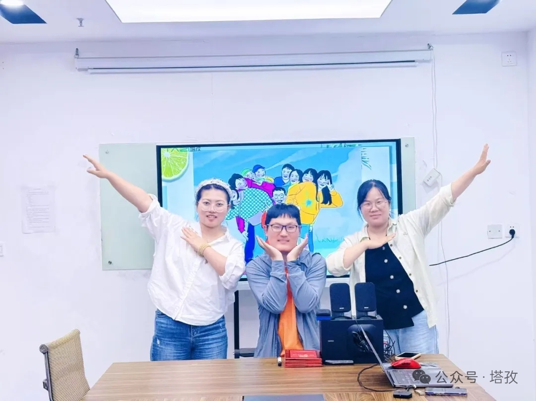 飞跃队.jpg