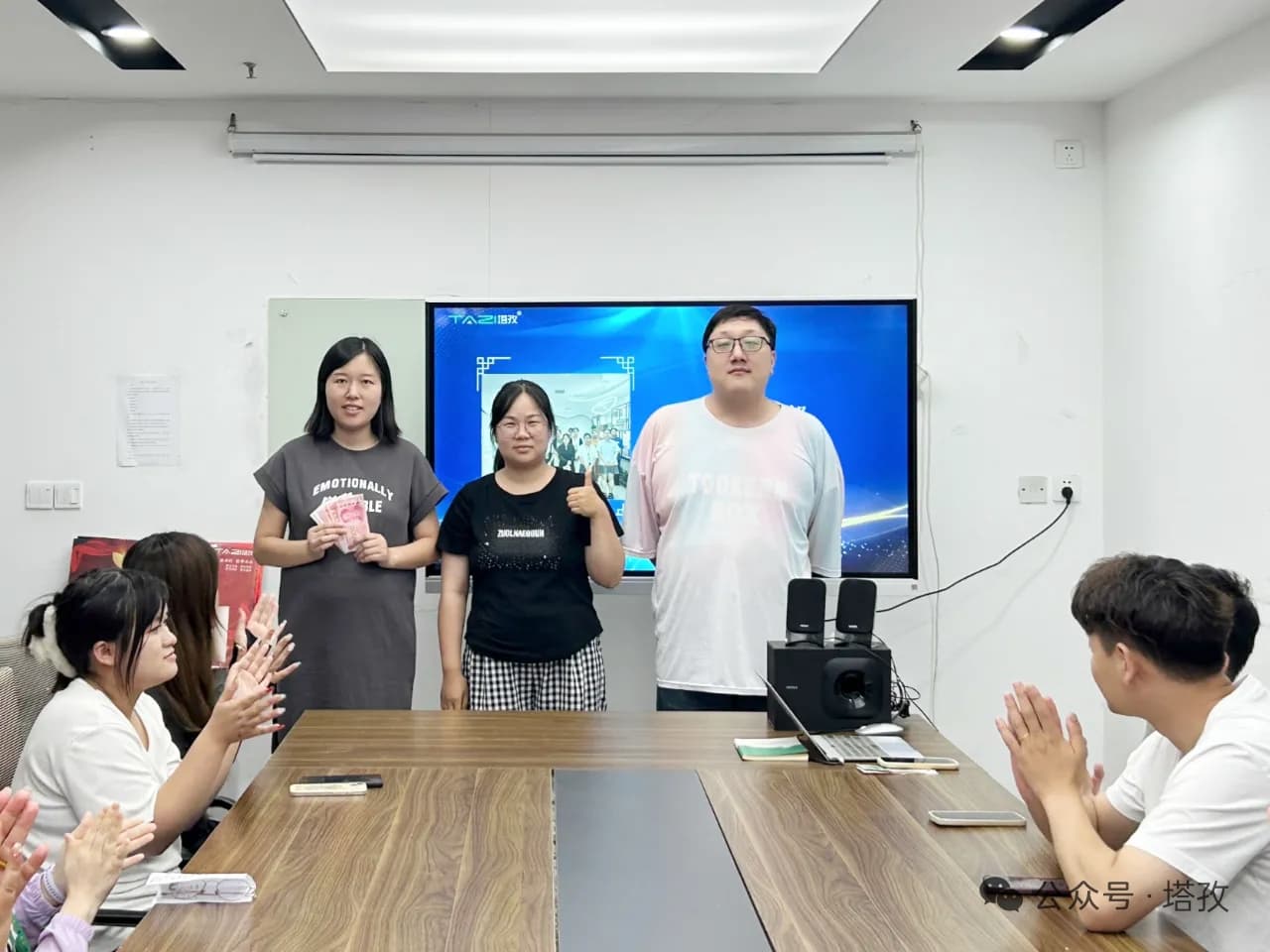 10-蚌埠财税大部.png