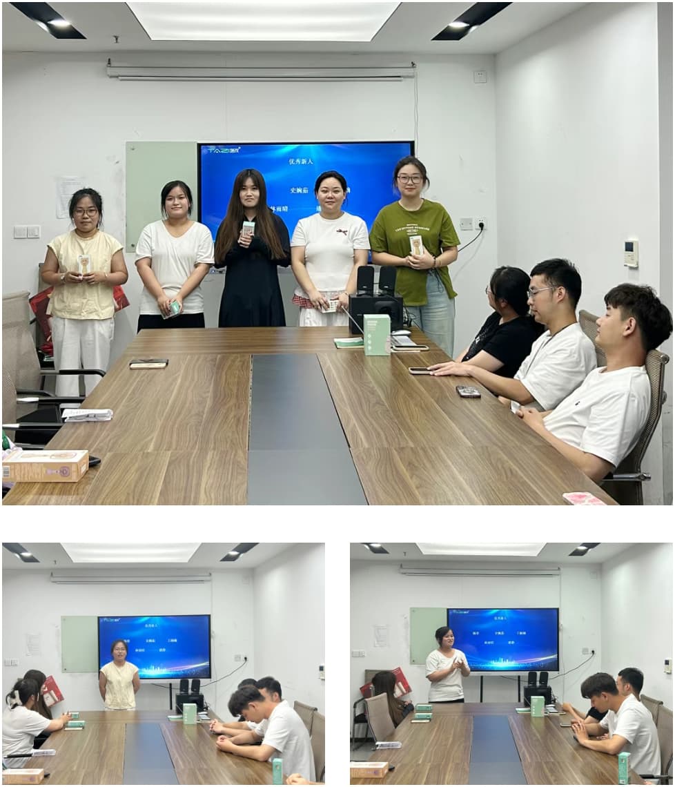 11-优秀新人.jpg
