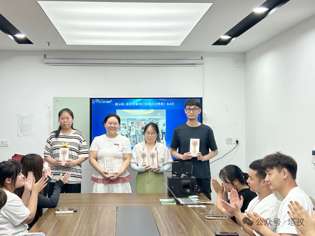 12-凌云队.png