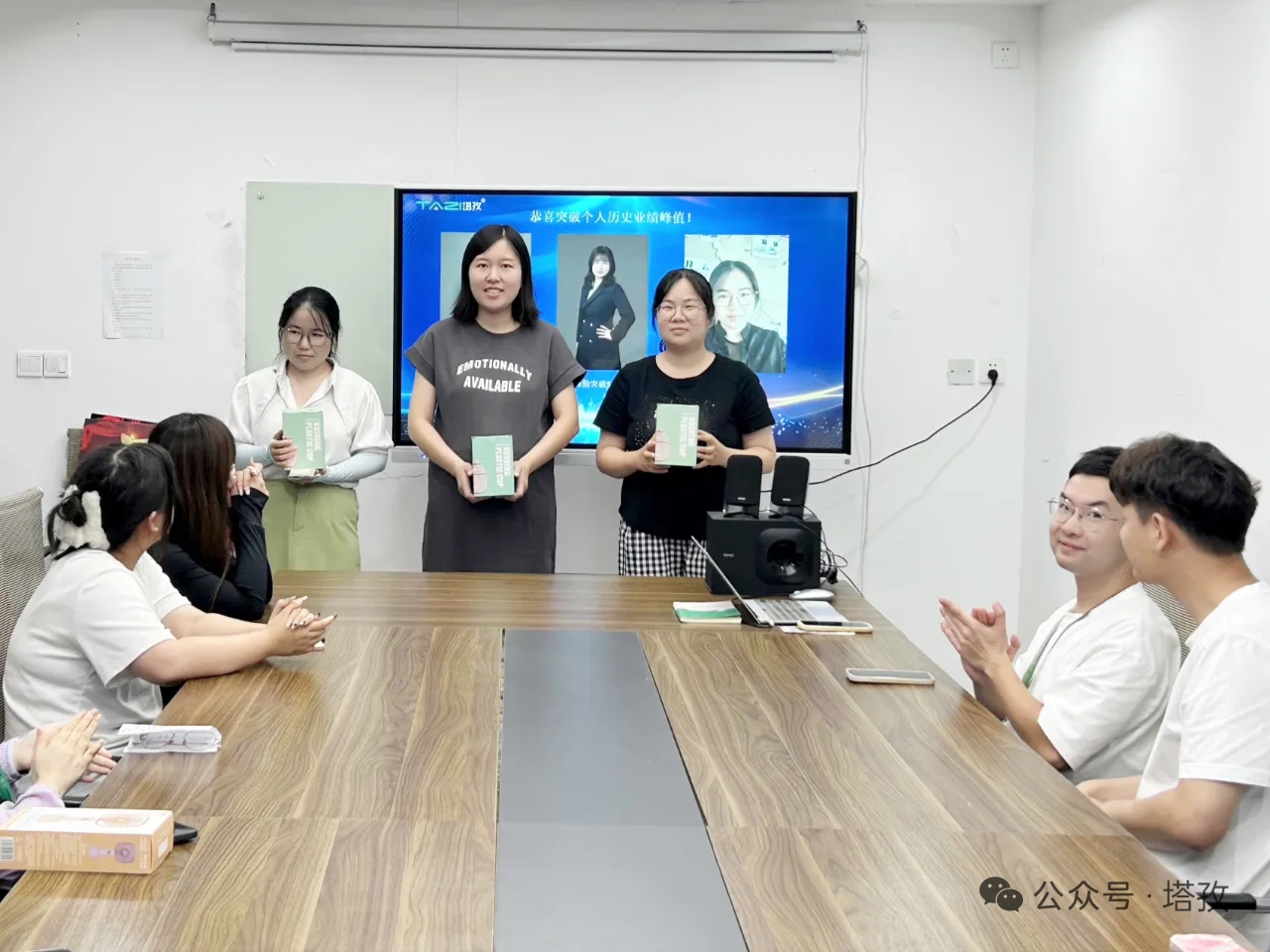13-个人破峰值.png