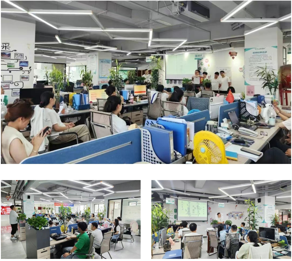 1-启动会现场.jpg