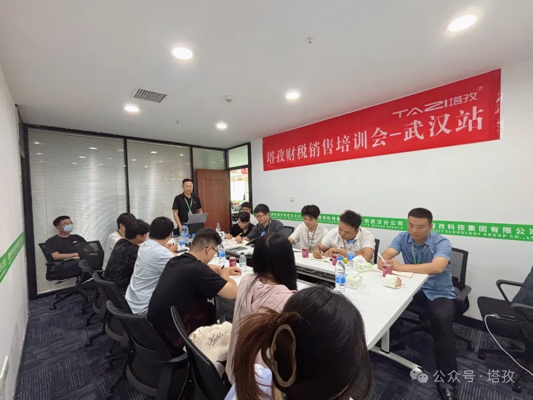 讲师魏宁.jpg