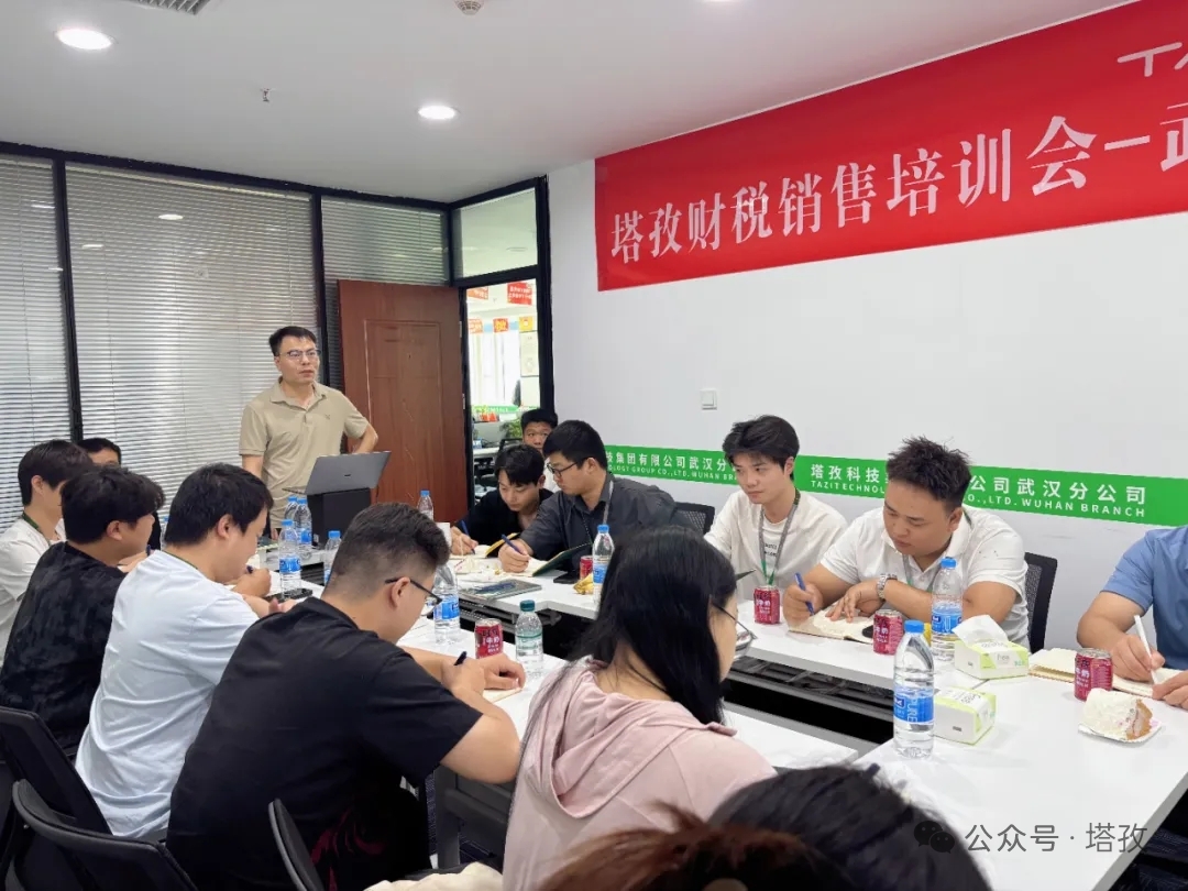 讲师卢佳.jpg