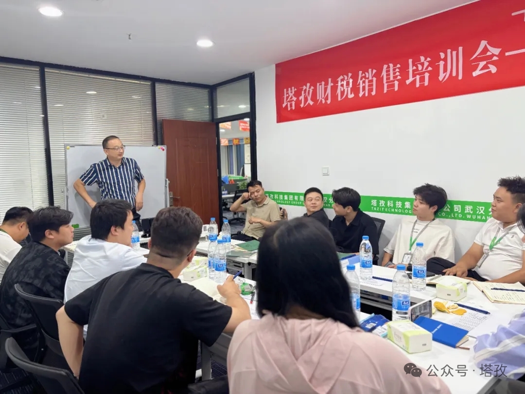 讲师卢义春.jpg
