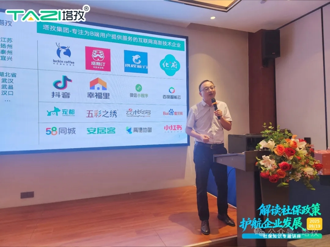 7-卢总.jpg