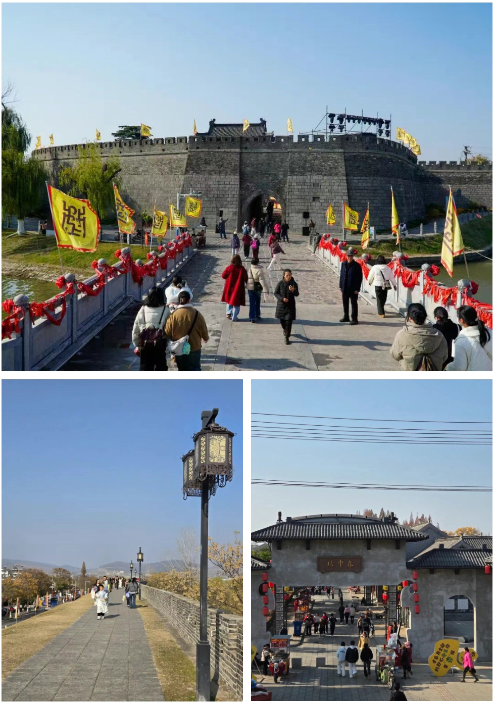 寿县古城.jpg 寿县古城.jpg