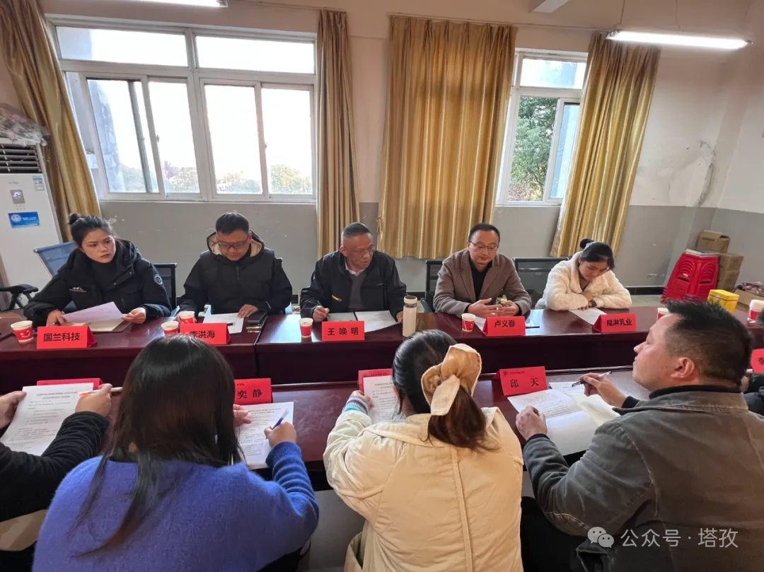 签约仪式.jpg 签约仪式.jpg