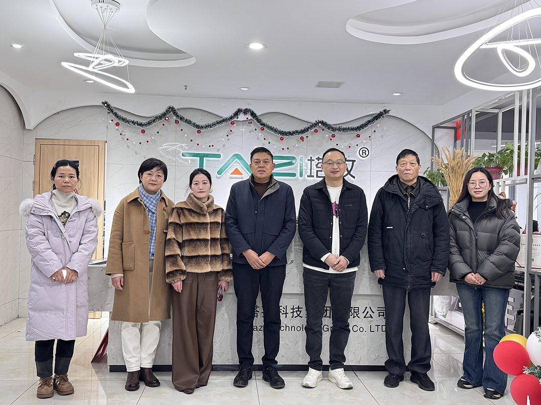 热烈欢迎！蚌埠市阜亳商会新班子莅临塔孜公司走访指导！