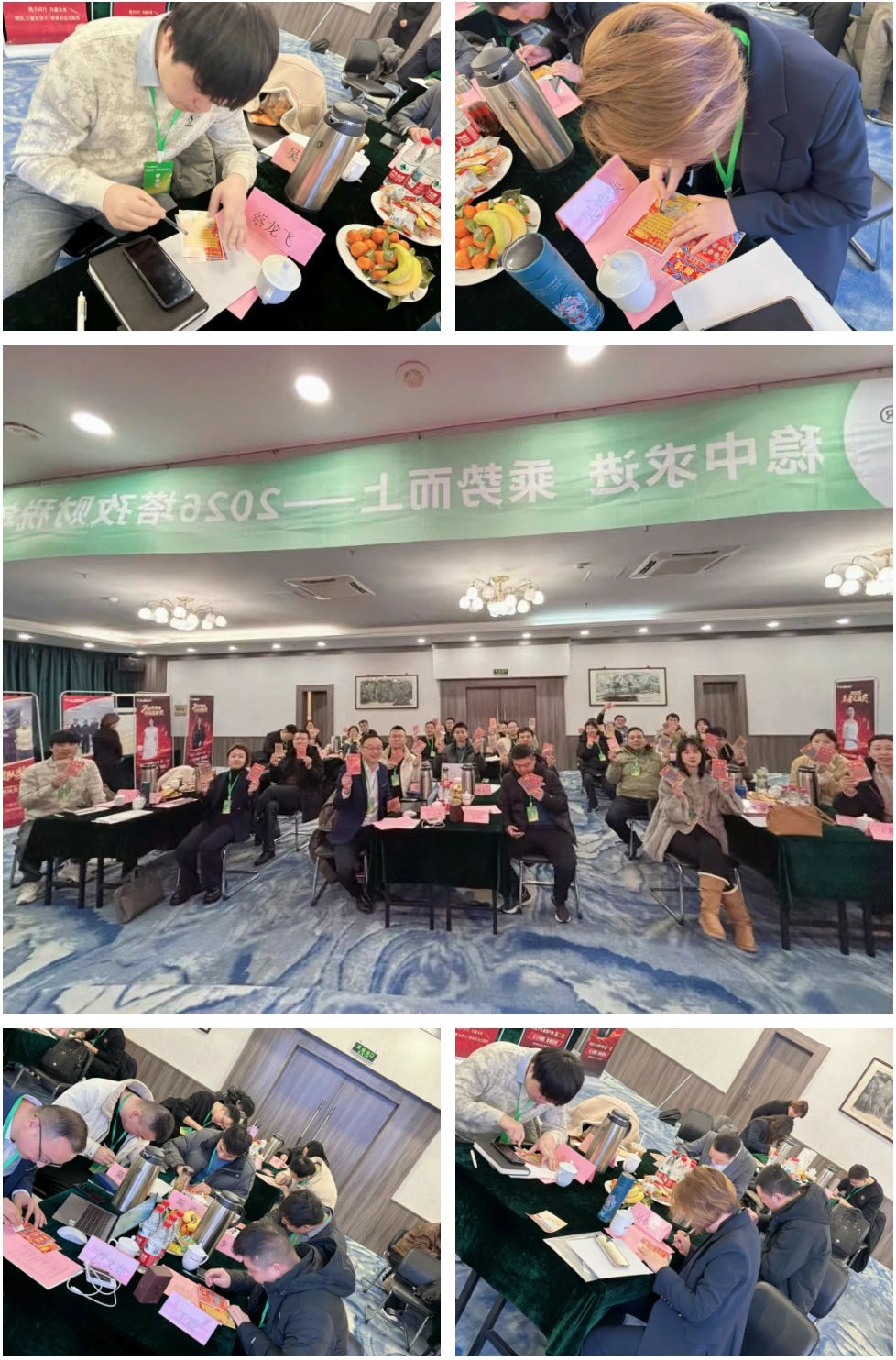 刮刮乐.jpg 刮刮乐.jpg