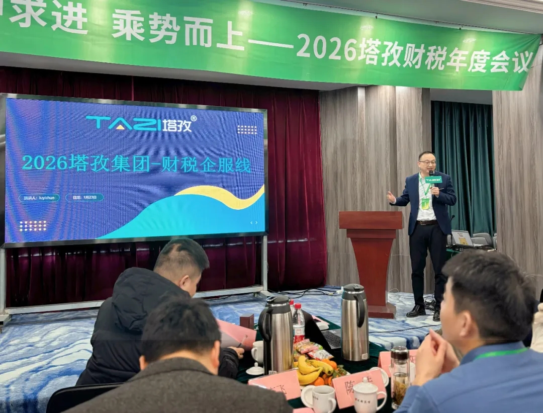 卢义春发表致辞.jpg 卢义春发表致辞.jpg