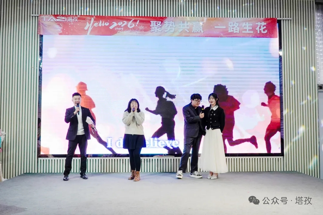 7-歌曲合唱《我相信》.jpg 7-歌曲合唱《我相信》.jpg