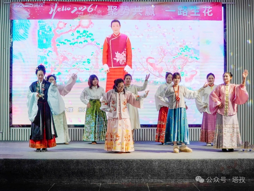 7-歌舞《恭喜发财》.jpg 7-歌舞《恭喜发财》.jpg