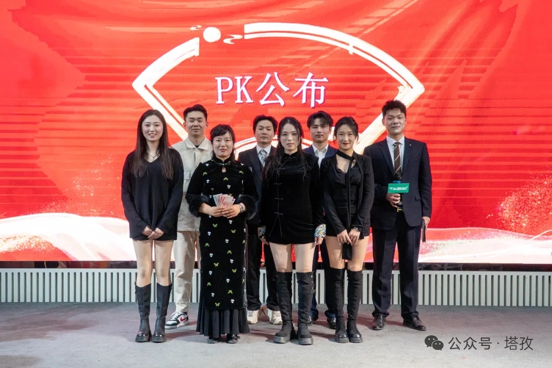 8-PK奖项1.jpg 8-PK奖项1.jpg