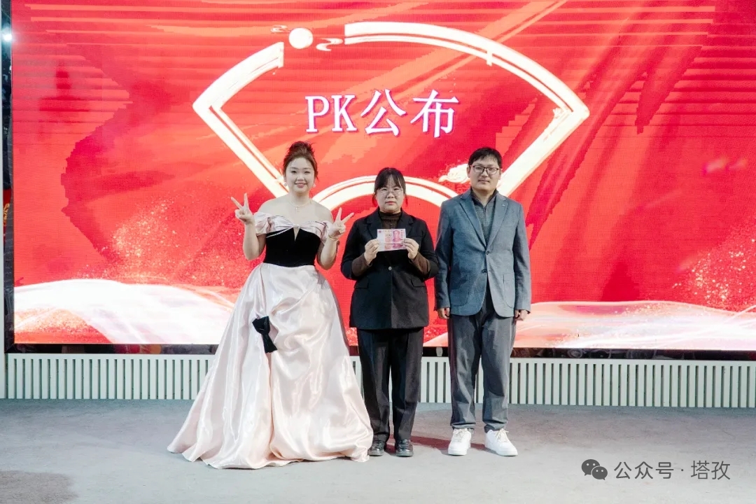 8-PK奖项3.jpg 8-PK奖项3.jpg