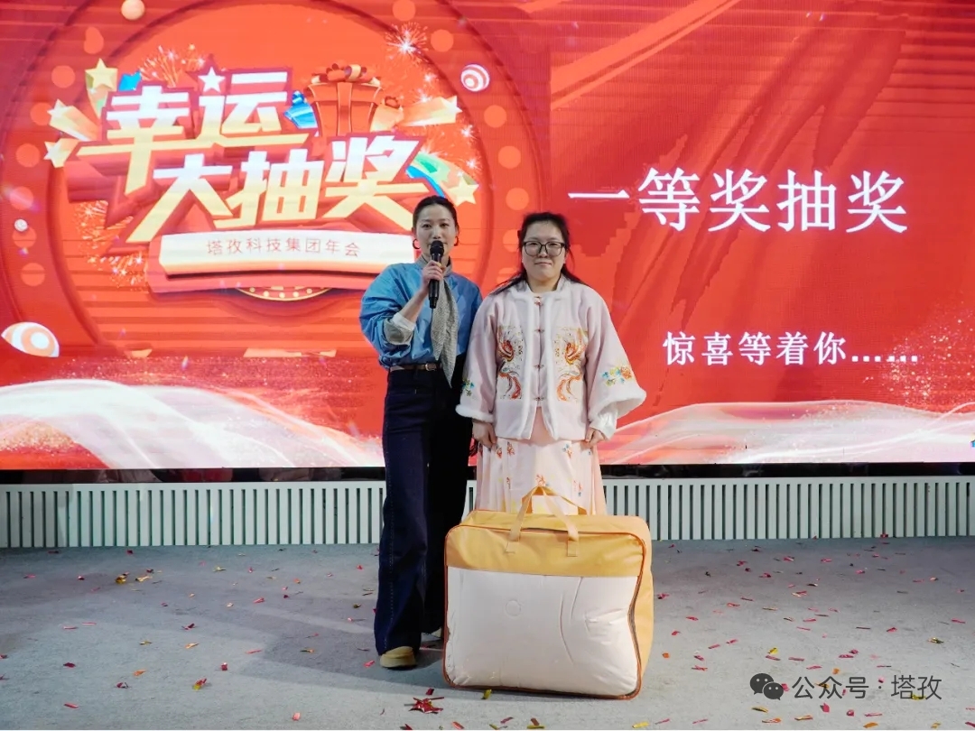 9-一等奖.jpg 9-一等奖.jpg