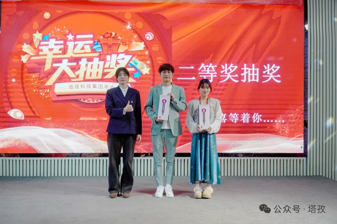 9-二等奖.jpg 9-二等奖.jpg