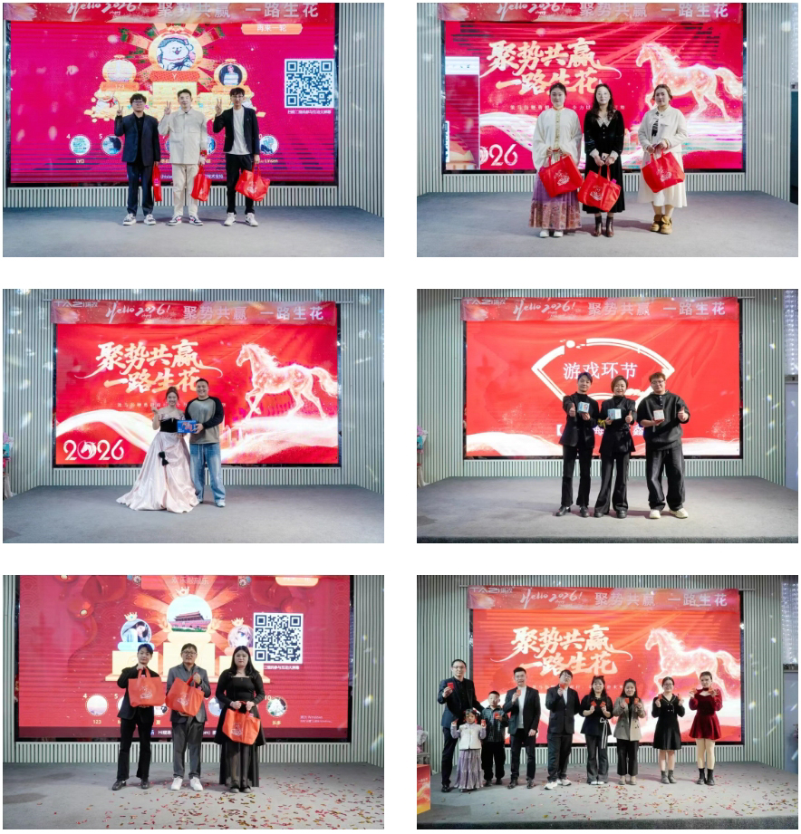 9-幸运和游戏奖.jpg 9-幸运和游戏奖.jpg