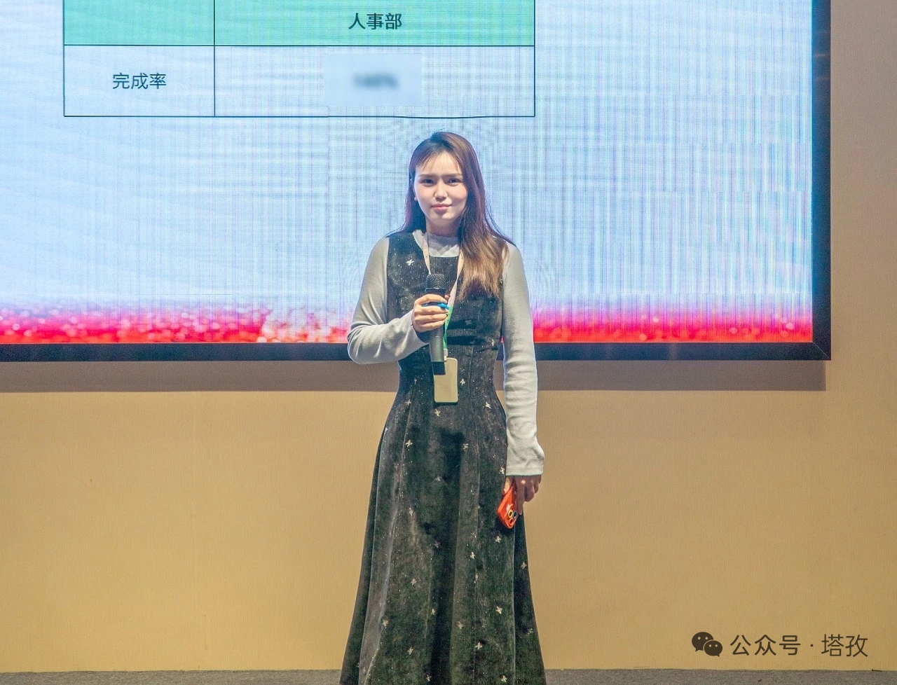 部门总结4.jpg 部门总结4.jpg