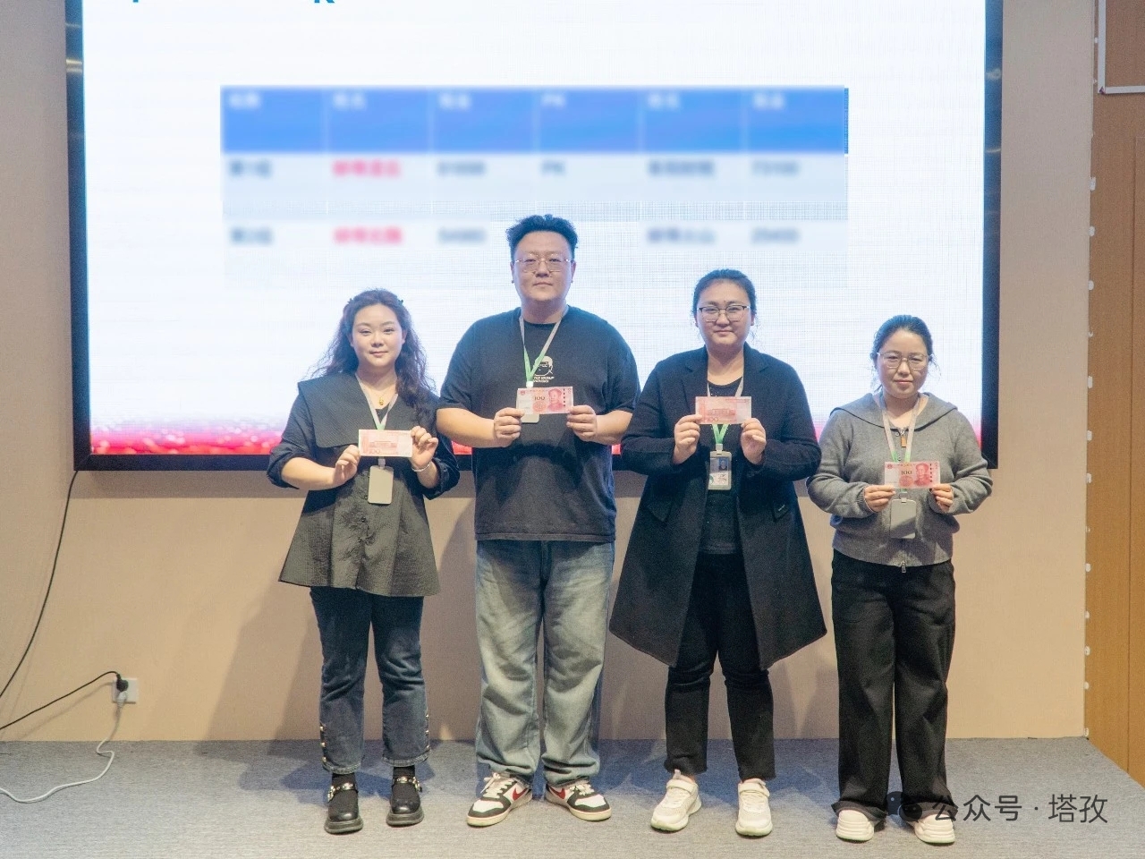 PK获胜.jpg PK获胜.jpg