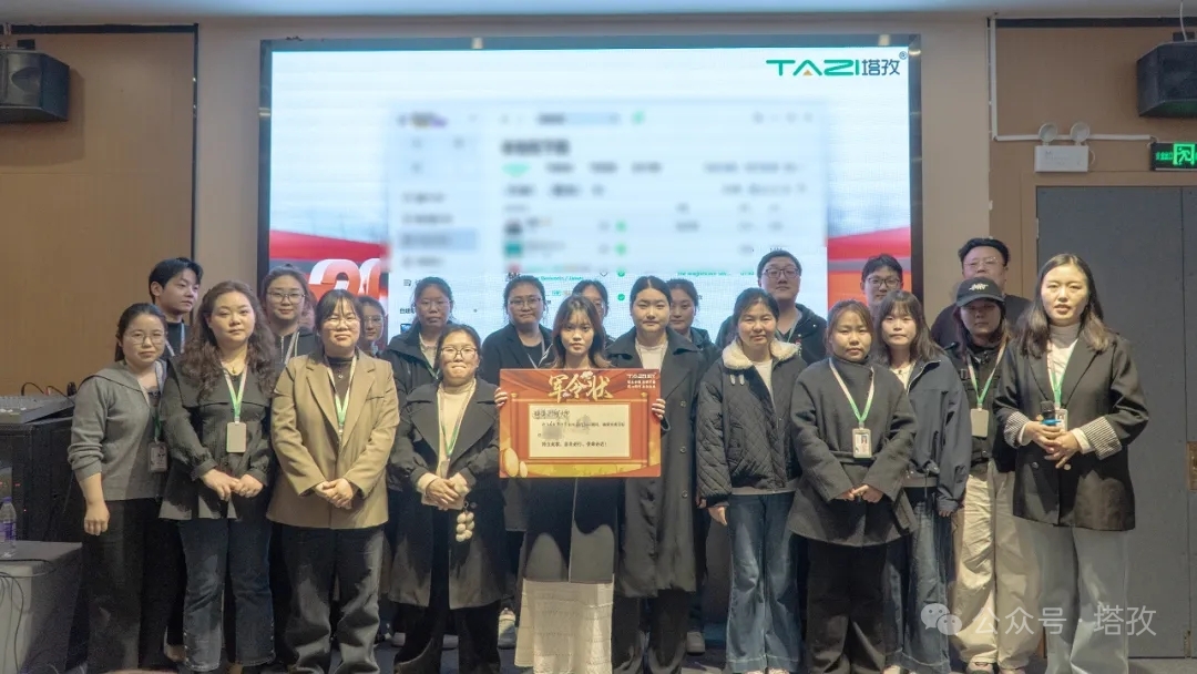 军令状1.jpg 军令状1.jpg