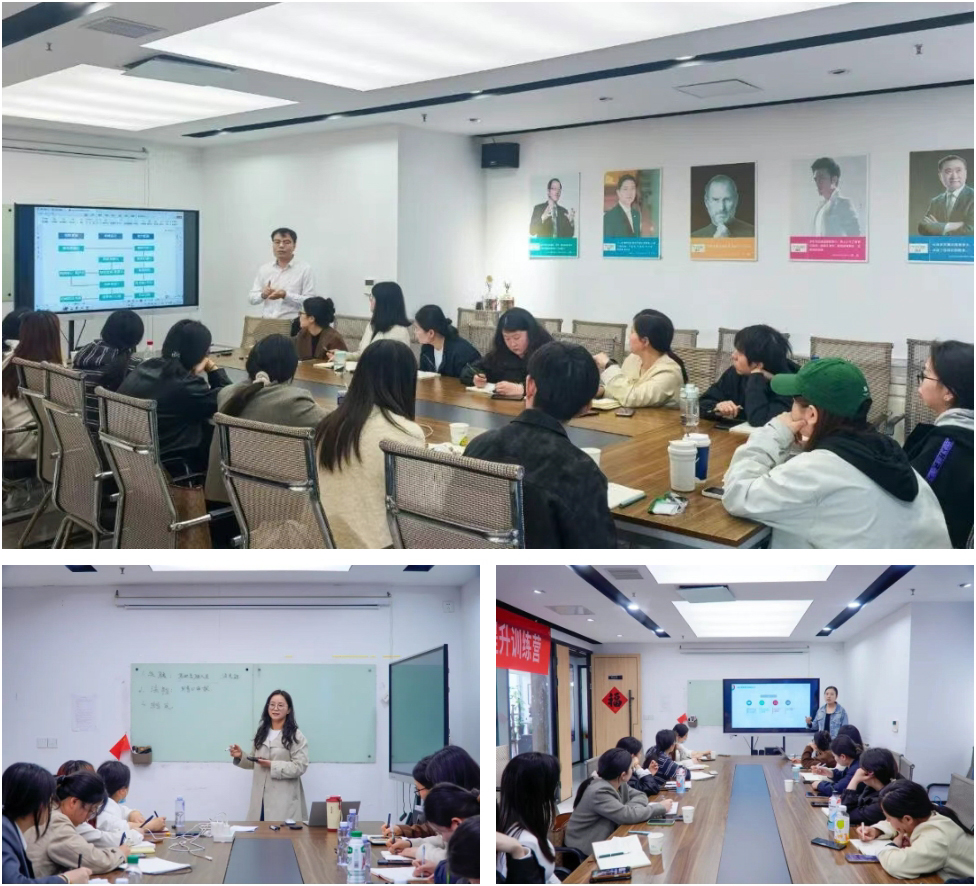 训练营现场.jpg