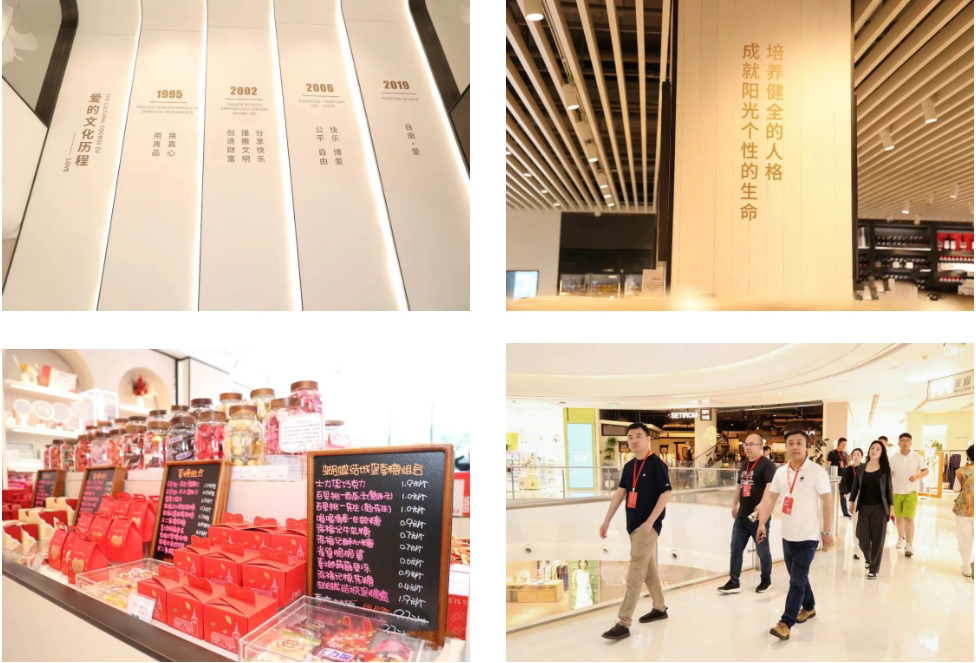 胖东来天使城店.jpg