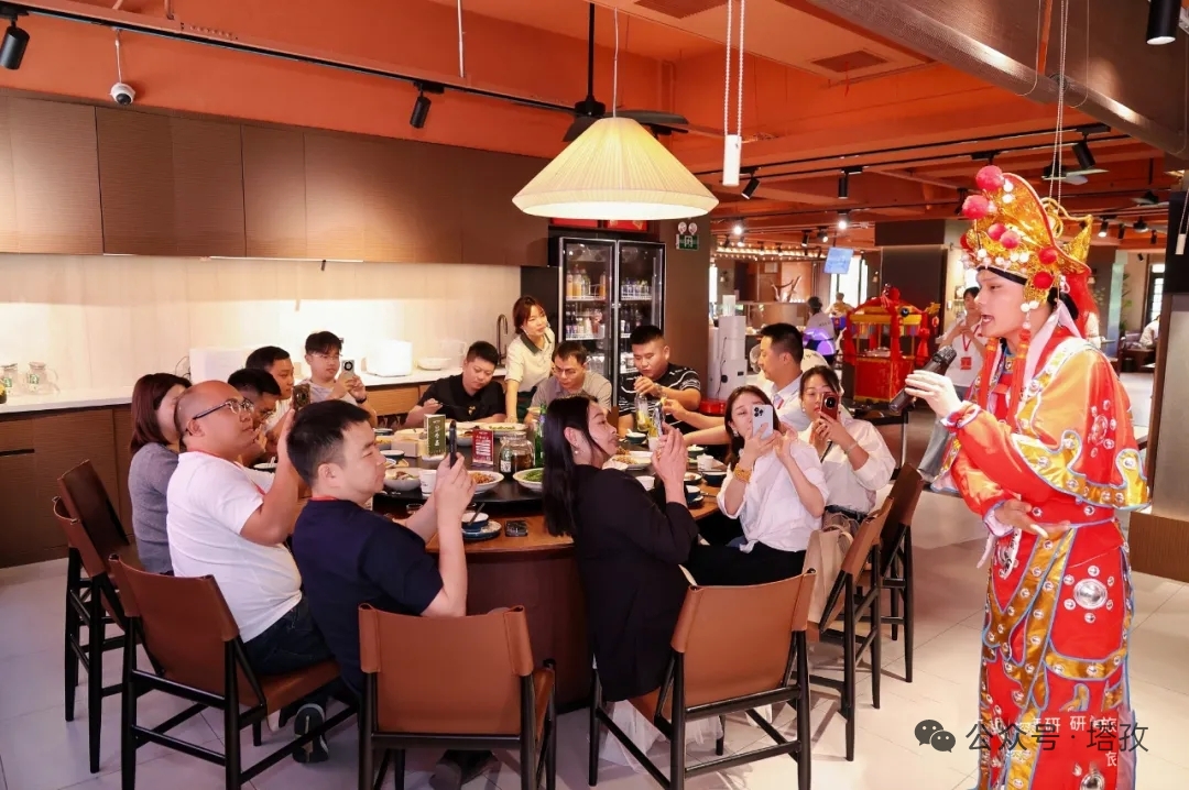 赏中原豫剧.jpg