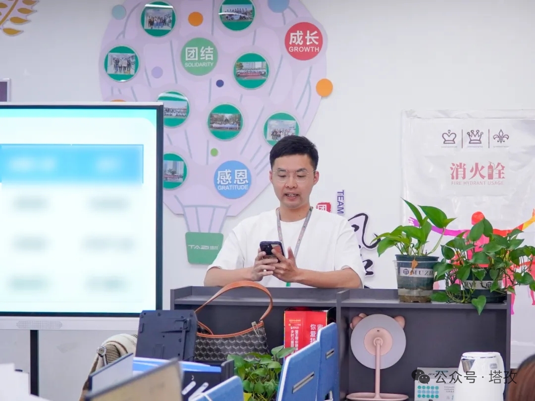 4-部门总结2.jpg