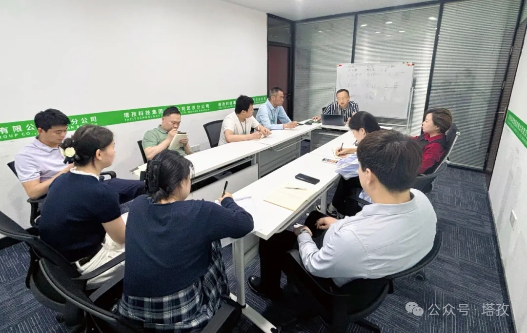 塔孜科技集团创始人兼CEO 卢义春.jpg
