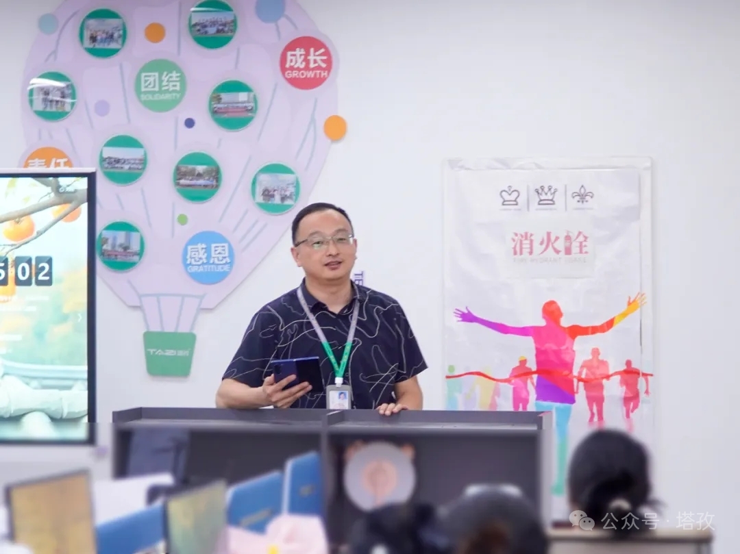 卢义春会议致辞.jpg 卢义春会议致辞.jpg