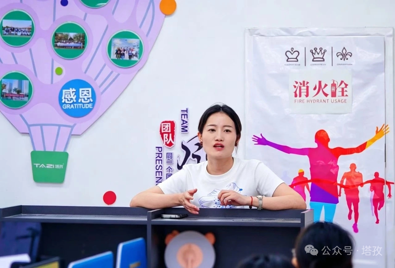 王者大部负责人 邹经理.jpg 王者大部负责人 邹经理.jpg