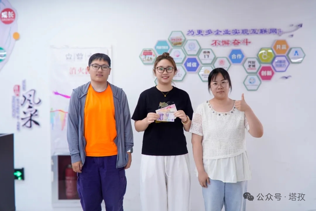 优秀部门1.jpg 优秀部门1.jpg