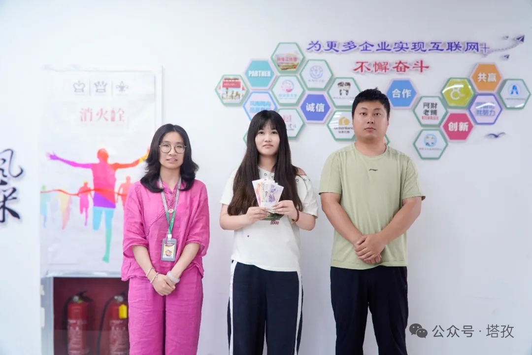 优秀部门3.jpg 优秀部门3.jpg