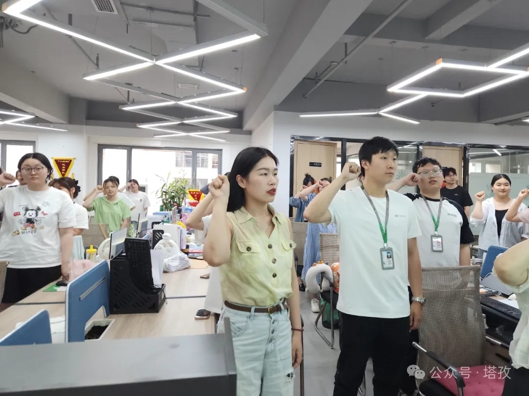 转正1.jpg 转正1.jpg