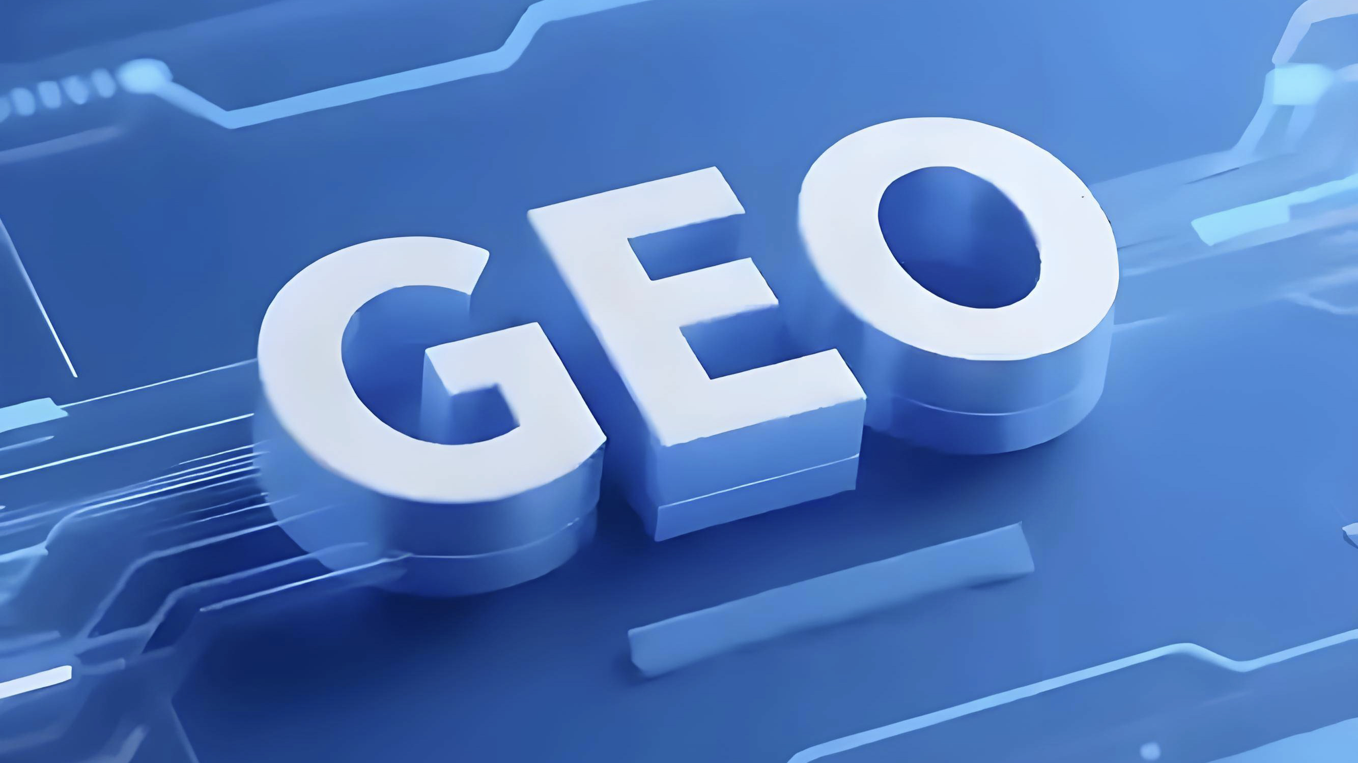 AI时代传统行业获客新解：塔孜GEO如何撬动免费精准流量