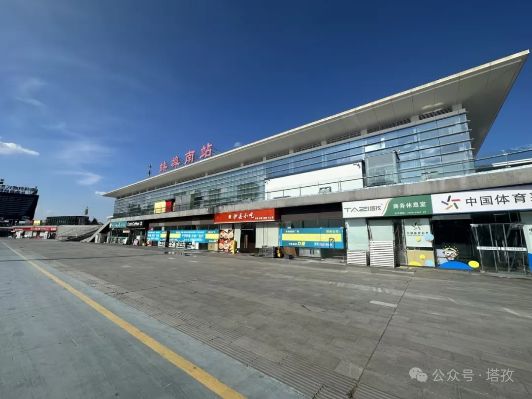 门店位置1.jpg