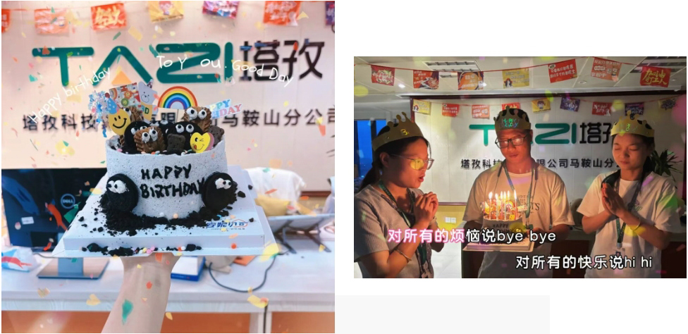 生日会.jpg 生日会.jpg