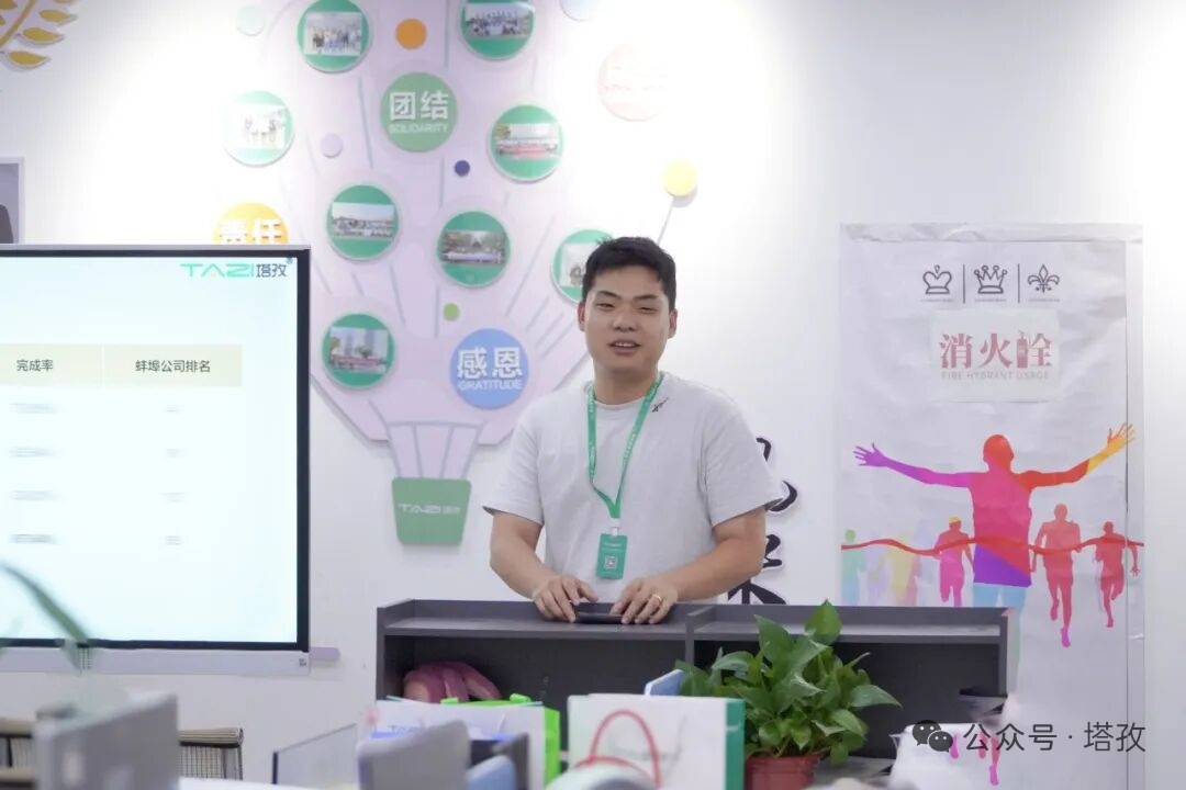 怀远分部 张众言.jpeg 怀远分部 张众言.jpeg