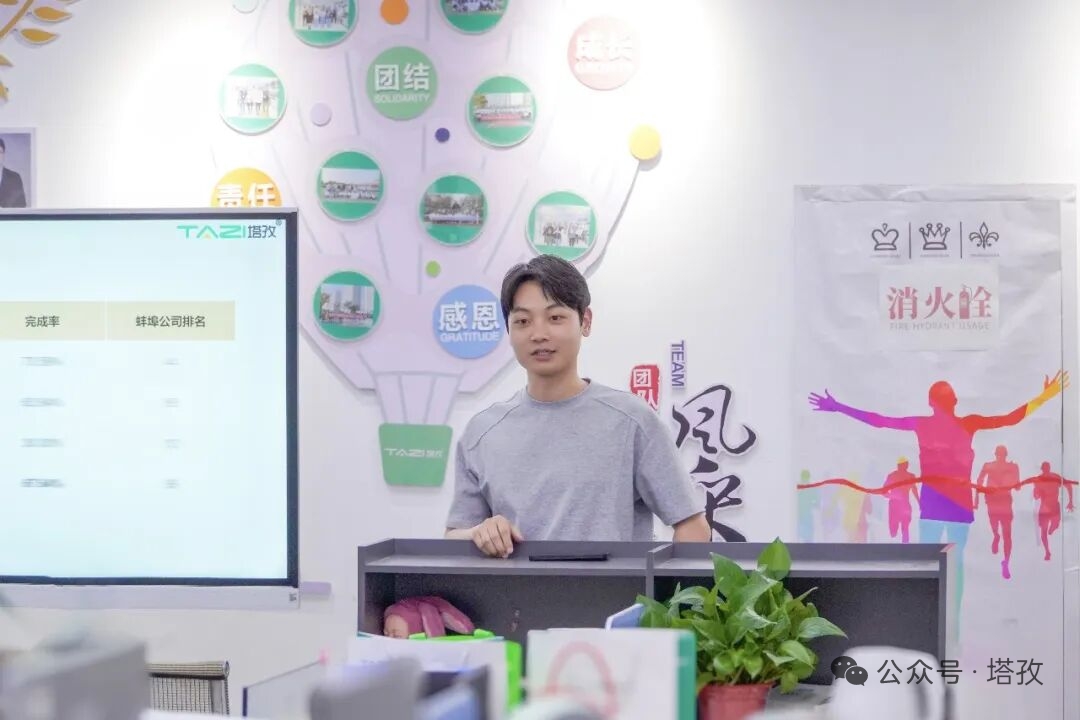 高铁南站分部 韩学玖.jpeg 高铁南站分部 韩学玖.jpeg
